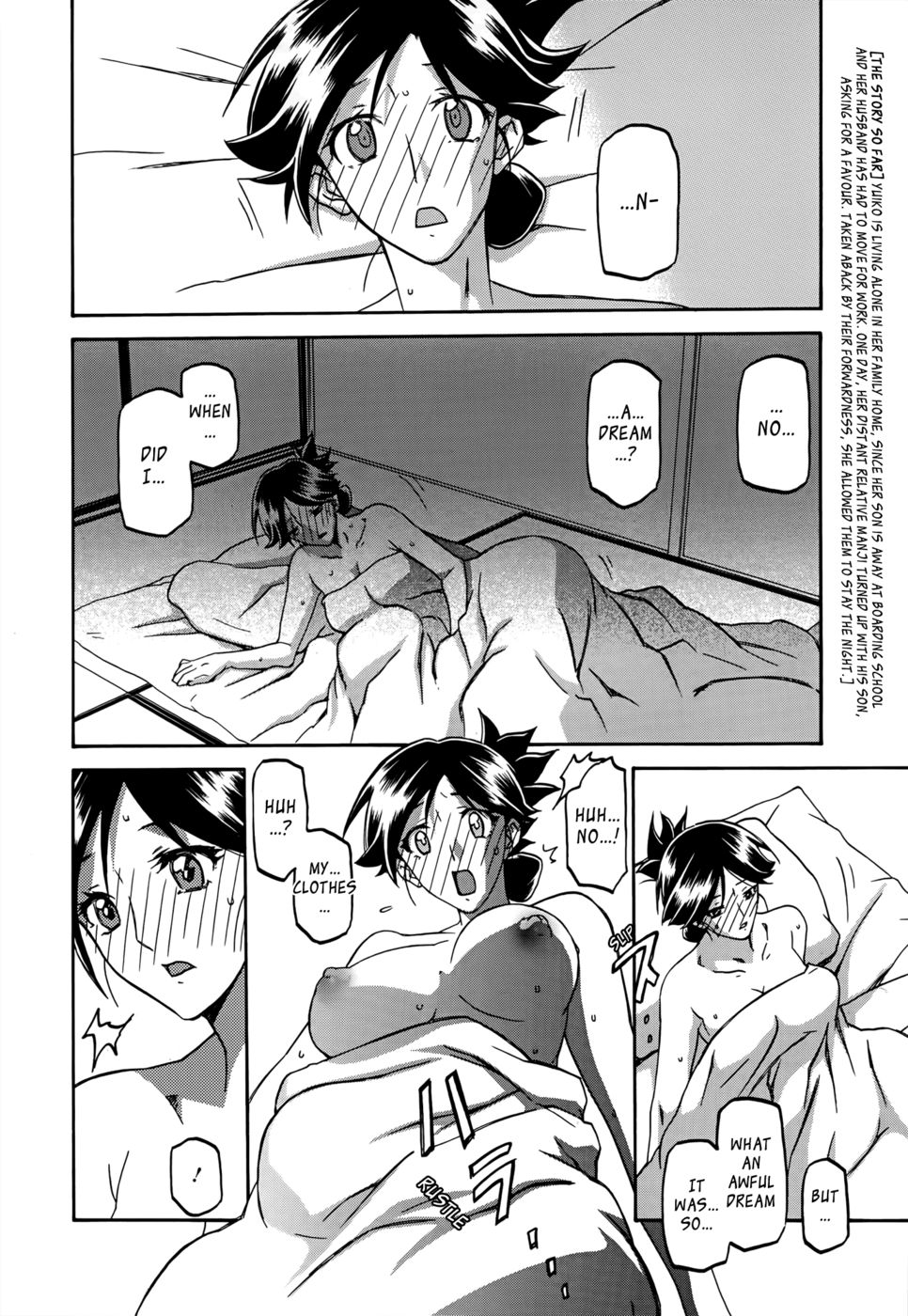 Hentai Manga Comic-The Tuberose's Cage-Chapter 2-2